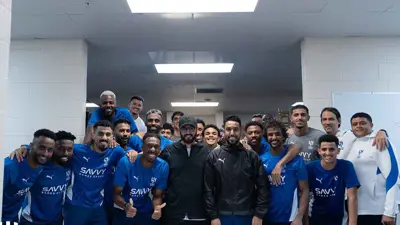 فريق الهلال السعودي