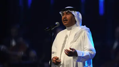 الفنان السعودي محمد عبده