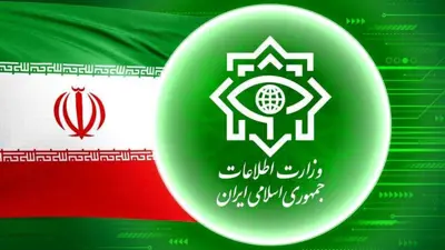 شعار الاستخبارات الإيرانية