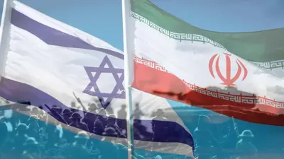 العلمان الإيراني والإسرائيلي