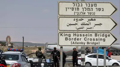 جسر اللنبي
