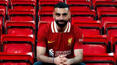 محمد صلاح