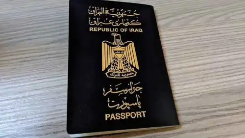 جواز سفر عراقي
