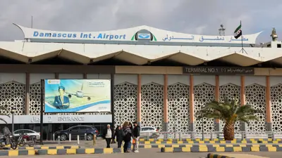 مطار دمشق الدولي