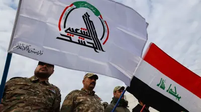 عناصر من الحشد الشعبي في العراق