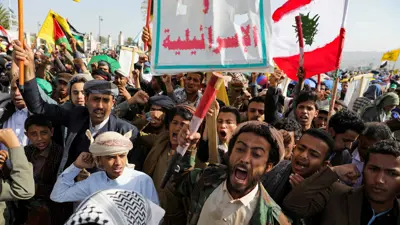 متظاهرون من ميليشا الحوثي في صنعاء اليمنية
