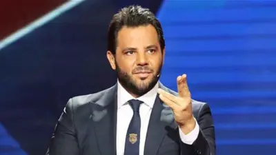 نيشان