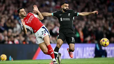 مباراة ليفربول وآرسنال