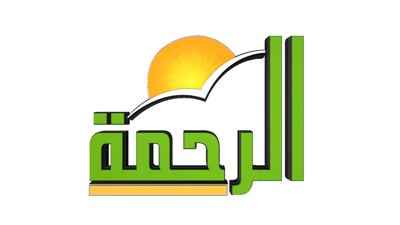 مصر.. القضاء الإداري يؤيد إغلاق قناة "الرحمة" الفضائية