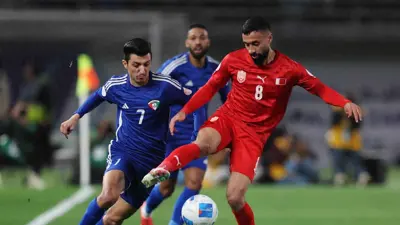مباراة الكويت والبحرين في كأس الخليج العربي