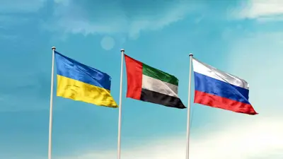 صورة تعبيرية لأعلام الدول الثلاثة