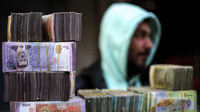 محل صرافة في دمشق
