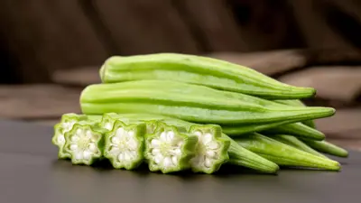 البامية 