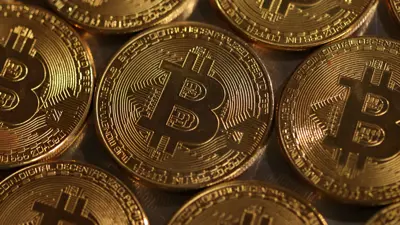 عملة بتكوين المشفرة