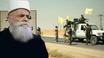 الشيخ الدرزي مروان كيوان وفي الخلفية قوات "قسد"