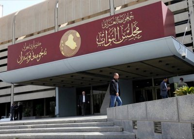العراق.. ارتفاع العجز في الموازنة يثير المخاوف من ضرائب جديدة
