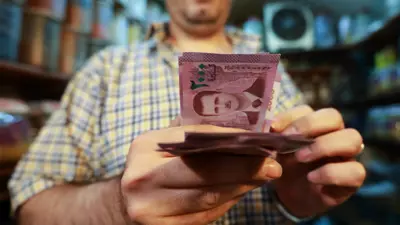 الليرة السورية