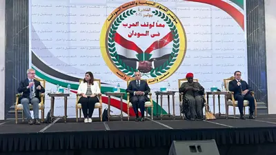 السودان.. "تقدم" ترحب بمخرجات مؤتمر القاهرة لوقف الحرب