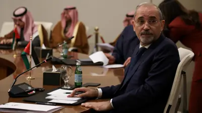 قمة العقبة