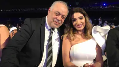 روجينيا وزوجها أشرف زكي
