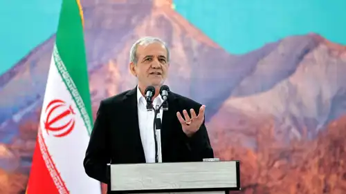 الرئيس الإيراني مسعود بزشكيان