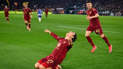 روما يطيح ببورتو ويتأهل لدور الـ16 بالدوري الأوروبي