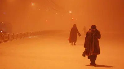 تعبيرية