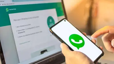 استخدام واتساب