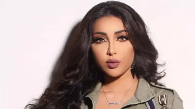 دنيا بطمة