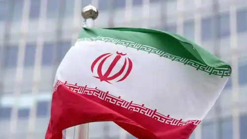 العلم الإيراني
