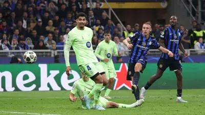 من مباراة برشلونة وإنتر ميلان