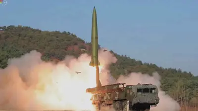 صاروخ KN-23 الكوري الشمالي