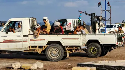 قوات أمنية جنوبية