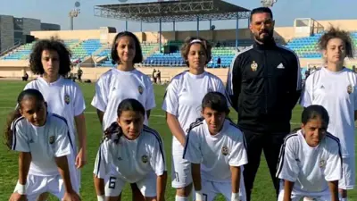كرة القدم النسائية في ليبيا تتقدم بخطوات بطئية جدا