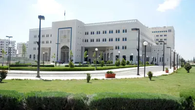 مبنى الحكومة السورية بدمشق