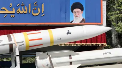 صواريخ بالستية إيرانية خلال عرض عسكري في طهران