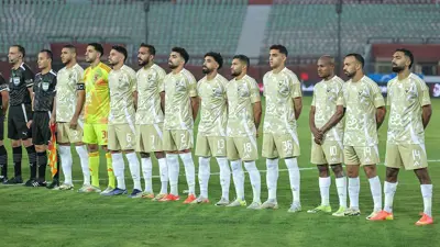 فريق الأهلي المصري