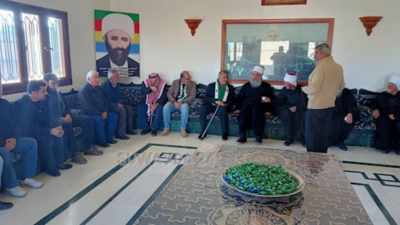 من الزيارة