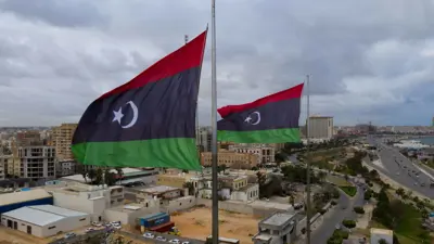 العلم الليبي