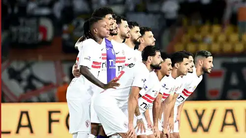 فريق الزمالك