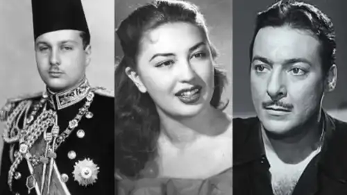 الممثلة المصرية كاميليا والملك فاروق والفنان رشدي أباظة