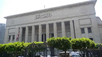 القضاء المصري 