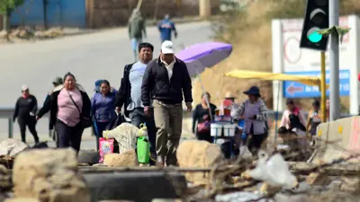 جانب من الاحتجاجات في بوليفيا 