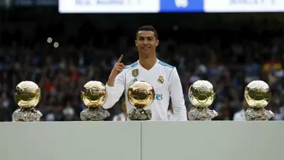 رونالدو