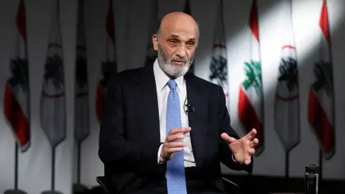 سمير جعجع