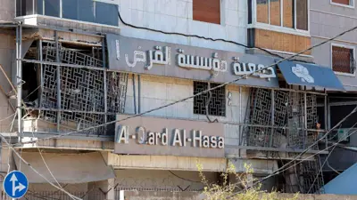 فروع جمعية "القرض الحسن" التابعة لحزب الله بعد قصفه