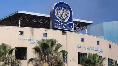 مقر الأونروا في قطاع غزة