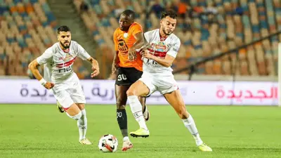 مباراة الزمالك والبنك الأهلي