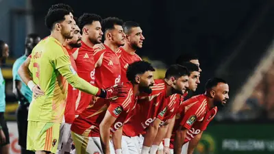 فريق الأهلي المصري في مواجهة أورلاندو باتريس
