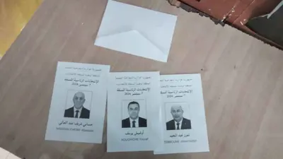 أوراق المرشحين الثلاثة للانتخابات الجزائرية 